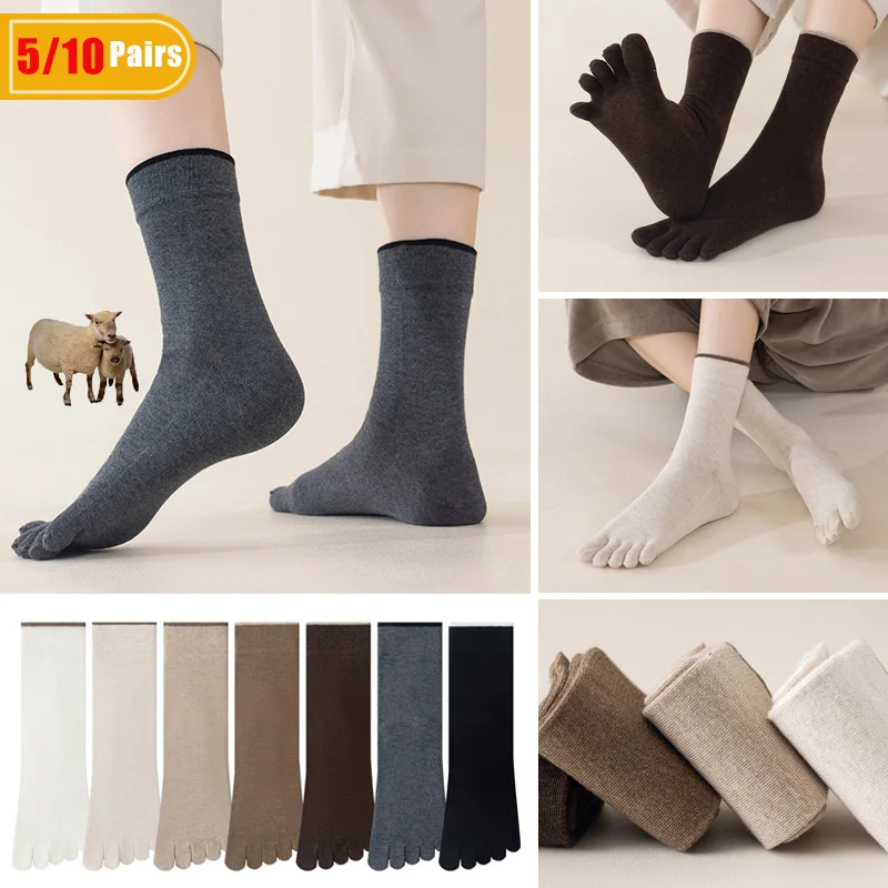 Thermal Sock Winter - 5/10 Çift Erkek Yün Parmak Çorapları