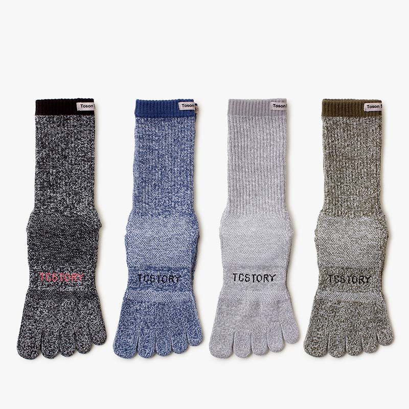Merinos Yünü Beş Parmaklı Spor - Wool Hiking Sock incelemesi ve fiyatı